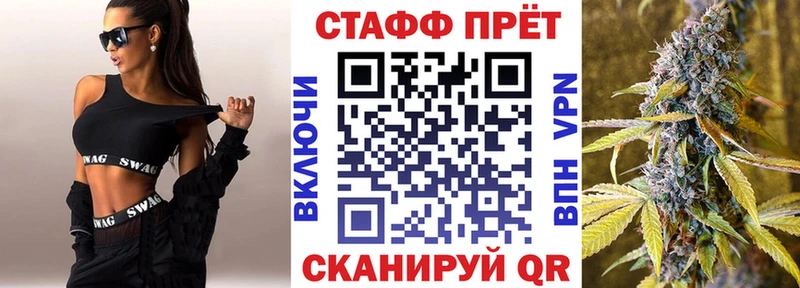 Купить наркотик Шадринск ГАШ Галлюциногенные грибы Меф Марихуана А ПВП