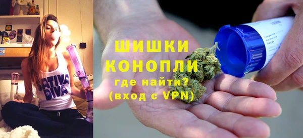 прущие крисы Строитель