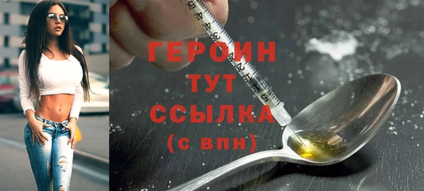 прущие крисы Строитель