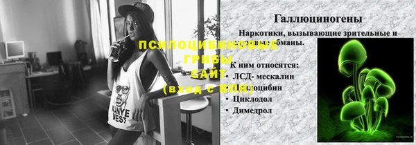 кокс Струнино