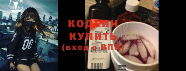 прущие крисы Строитель