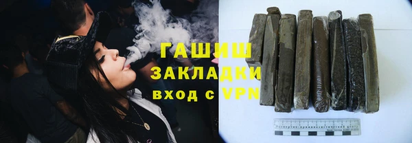 прущие крисы Строитель