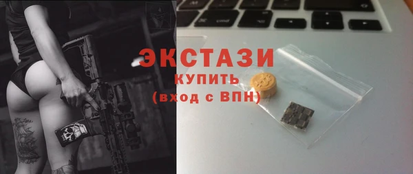 кокс Струнино