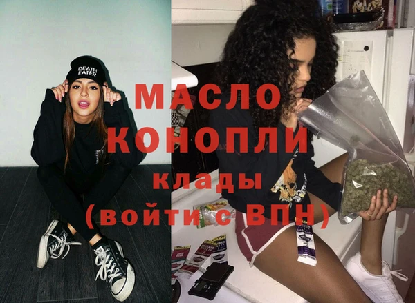 кокс Струнино