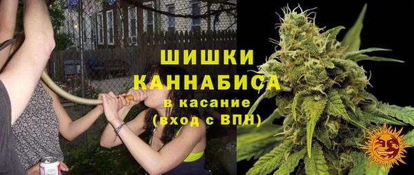 кокс Струнино