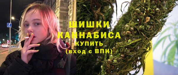 прущий лед Ступино