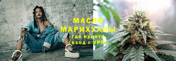кокс Струнино