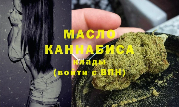 кокс Струнино