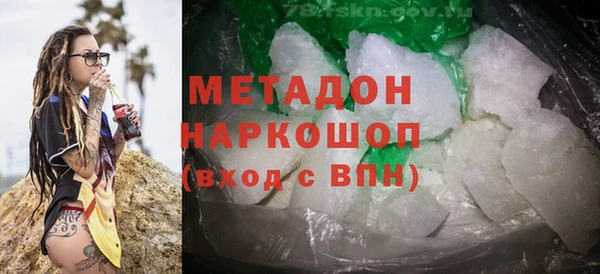 прущие крисы Строитель