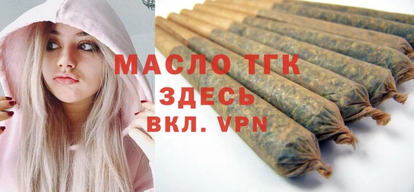 кокс Струнино