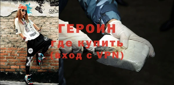 прущие крисы Строитель