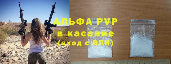 прущие крисы Строитель