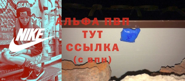 прущие крисы Строитель