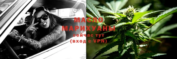кокс Струнино