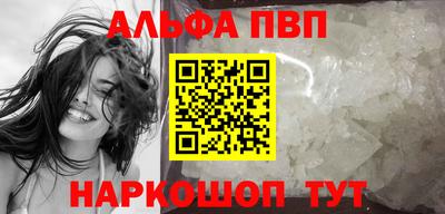 кокс Волжск
