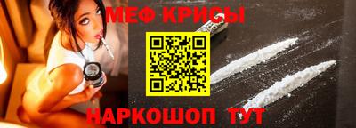 МДМА Волжский