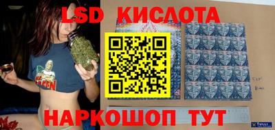 МДМА Волжский