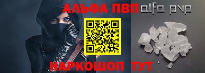 МДМА Волжский