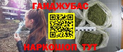 кокс Волжск