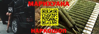 кокс Волжск