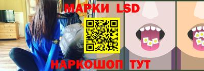 МДМА Волжский