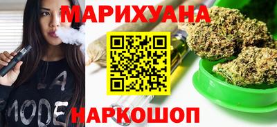 МДМА Волжский