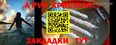 МДМА Волжский