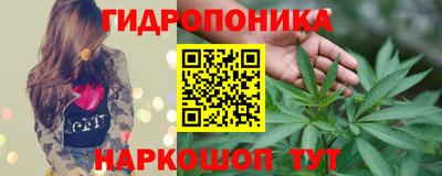 кокс Волжск
