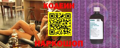 МДМА Волжский