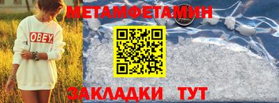 кокс Волжск