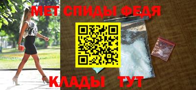 скорость Абинск