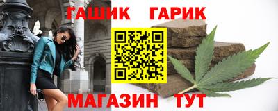 МДМА Волжский
