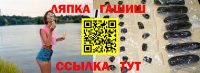 МДМА Волжский
