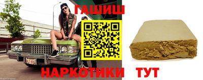 МДМА Волжский