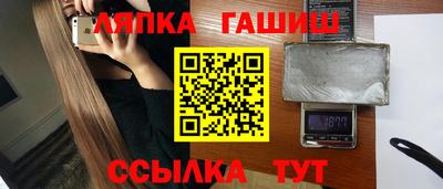 МДМА Волжский