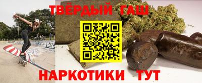 кристаллы Азнакаево