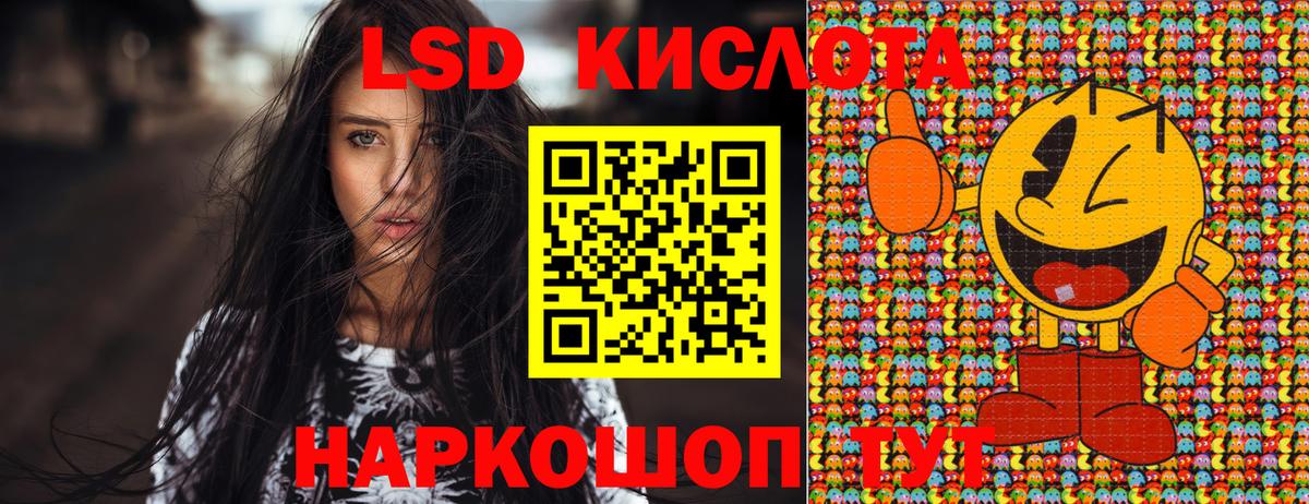 Гашиш  Шадринск  Экстази  Кокаин  Меф МЯУ МЯУ  ГАШ  Меф   Вход с VPN  Бошки Шишки  NBOMe 